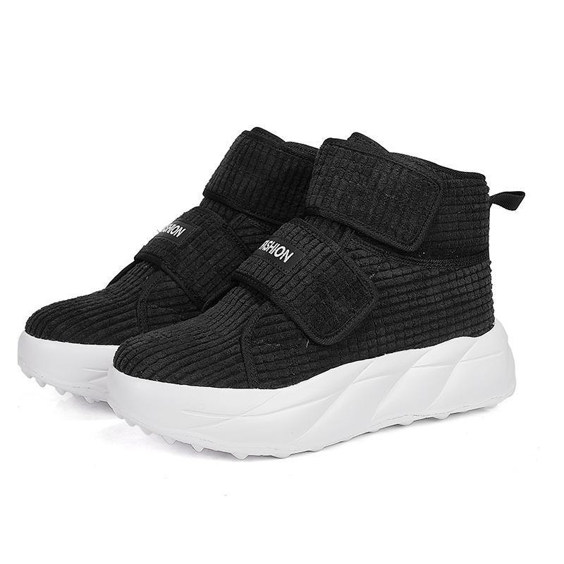 Winter new simple fashion casual shoes thick soles increase sports fashion shoes personality popular men s shoes 39
Winter new simple fashion casual shoes thick soles increase sports fashion shoes personality popular men s shoes 39