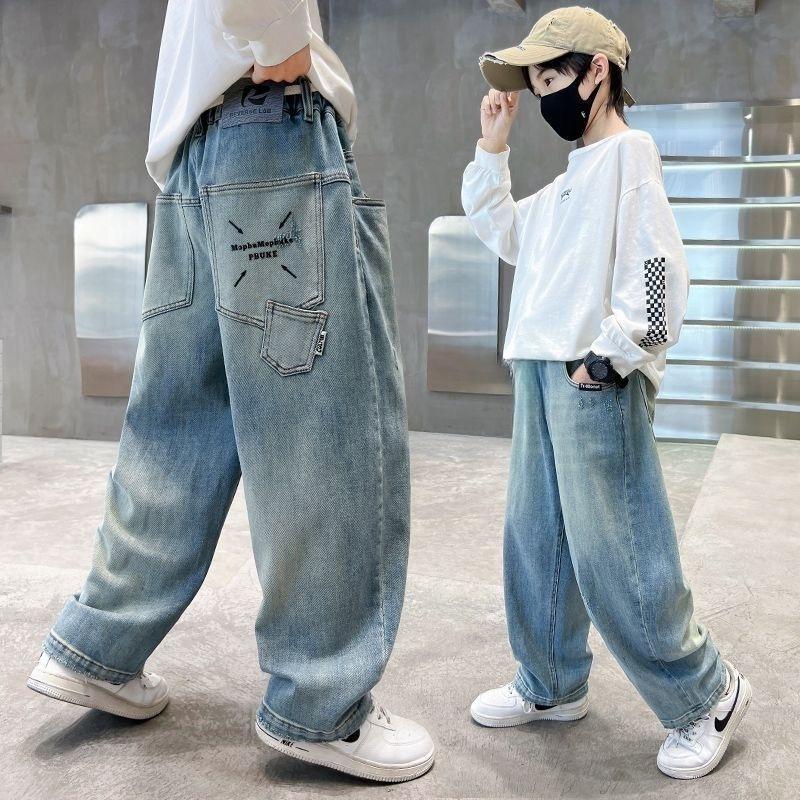 Boys Spring/Autumn Korean-Style Denim Harem Pants - Long, Fashionable, Domineering Dad Pants for Kids 120cm
Boys Spring/Autumn Korean-Style Denim Harem Pants - Long, Fashionable, Domineering Dad Pants for Kids 120cm