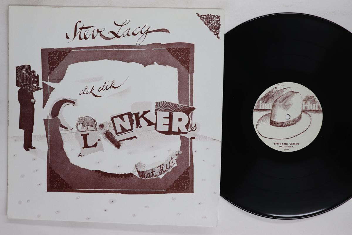 LP Record STEVE LACY Clinkers HATF HAT HUT 1978 Switzerlan Jazz Used
LP Record STEVE LACY Clinkers HATF HAT HUT 1978 Switzerlan Jazz Used