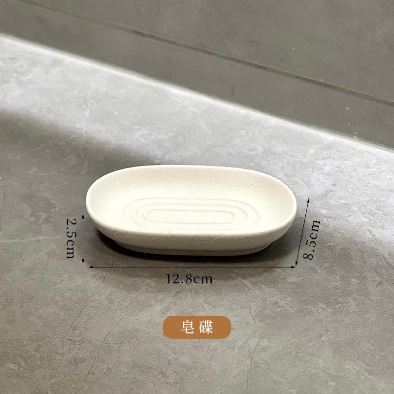 Bathroom Luxury Ceramic Electric Toothbrush Storage Rack Bathroom Sink Countertop Toothpaste Toothbrush Base Bathroom Supplies
Bathroom Luxury Ceramic Electric Toothbrush Storage Rack Bathroom Sink Countertop Toothpaste Toothbrush Base Bathroom Supplies