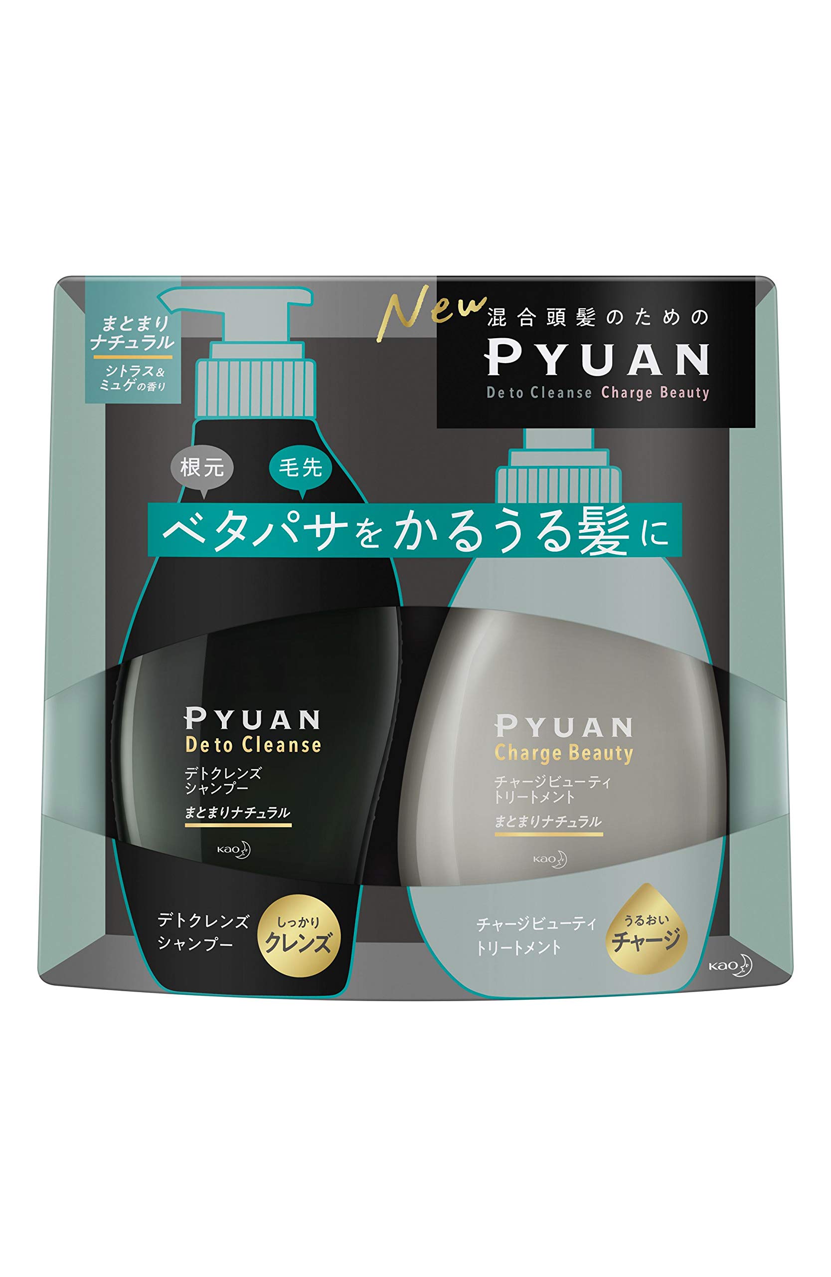 PYUAN Deto Cleanse Shampoo Charge Beauty Treatment Natural Pump Серия парного ухода для смешанных волос с липкими корнями и сухими ароматами Citrus Muguet и
PYUAN Deto Cleanse Shampoo Charge Beauty Treatment Natural Pump Серия парного ухода для смешанных волос с липкими корнями и сухими ароматами Citrus Muguet и