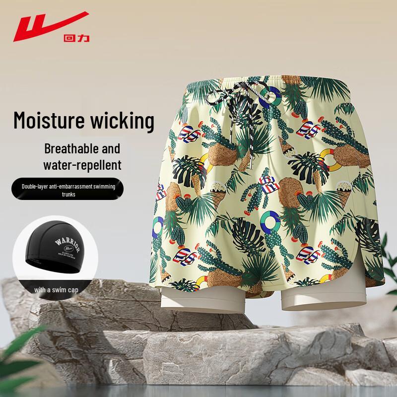 Huili Men s Quick-Dry Fake Two-Piece Swim Trunks 2XL
Huili Men s Quick-Dry Fake Two-Piece Swim Trunks 2XL