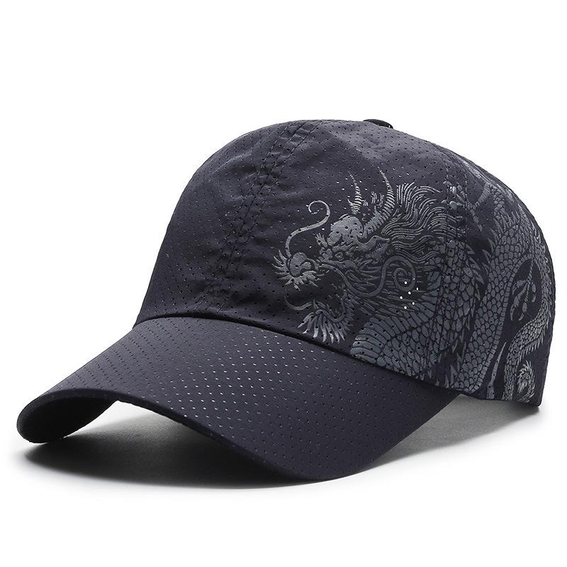 Unisex Quick-Dry Chinese Dragon Baseball Cap: Sun Protection Polyester Hat Adjustable темно-синього кольору
Unisex Quick-Dry Chinese Dragon Baseball Cap: Sun Protection Polyester Hat Adjustable темно-синього кольору