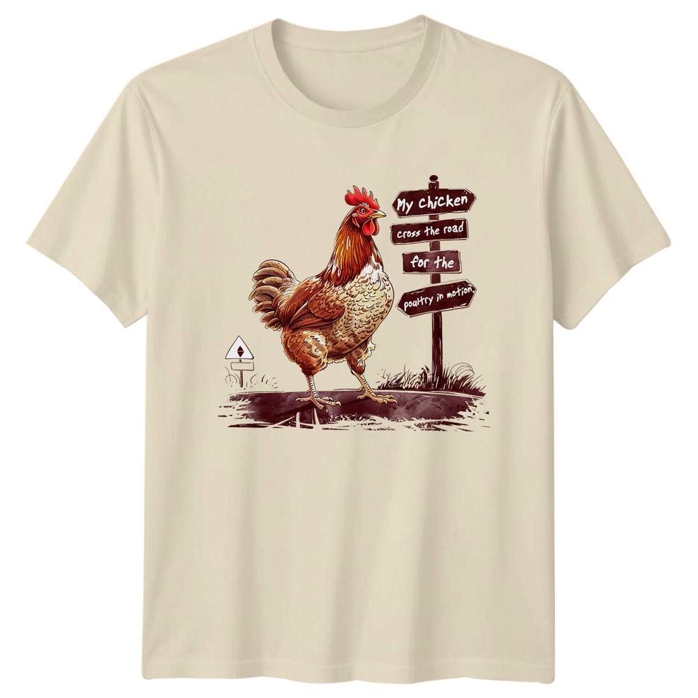 My Chicken Cross The Road Funny Poultry In Motion Graphic TShirt Unisex T-Shirt XXXXL
My Chicken Cross The Road Funny Poultry In Motion Graphic TShirt Unisex T-Shirt XXXXL