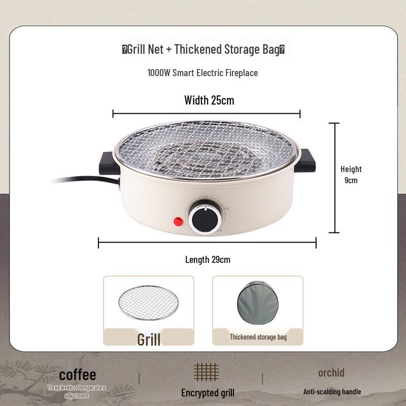 Indoor Electric Ceramic Stove & Grill Set
Indoor Electric Ceramic Stove & Grill Set