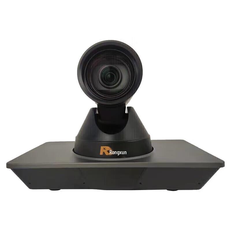 Rongxun VC71 4K Conference Camera with 12x Optical Zoom (CN version)
Rongxun VC71 4K Conference Camera with 12x Optical Zoom (CN version)