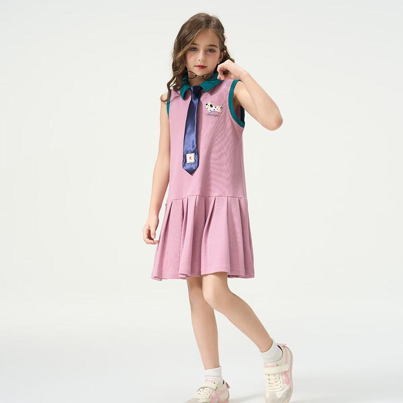 Montagut Girls Summer Preppy Embroidered Sleeveless Dress 130
Montagut Girls Summer Preppy Embroidered Sleeveless Dress 130