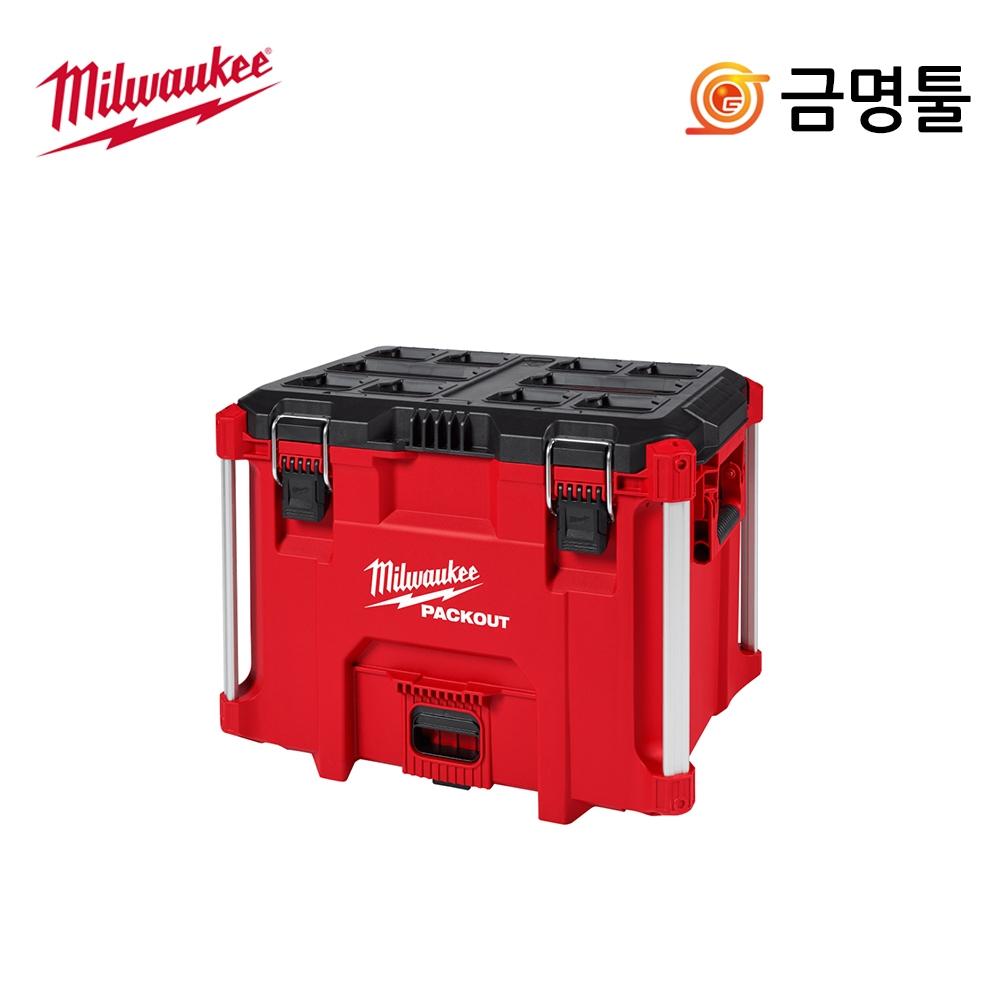 Milwaukee 48 22 8429, упаковка, ящик для инструментов, ящик для инструментов XL, ящик для инструментов, ящик для инструментов, ящик для хранения ручных инструментов
Milwaukee 48 22 8429, упаковка, ящик для инструментов, ящик для инструментов XL, ящик для инструментов, ящик для инструментов, ящик для хранения ручных инструментов