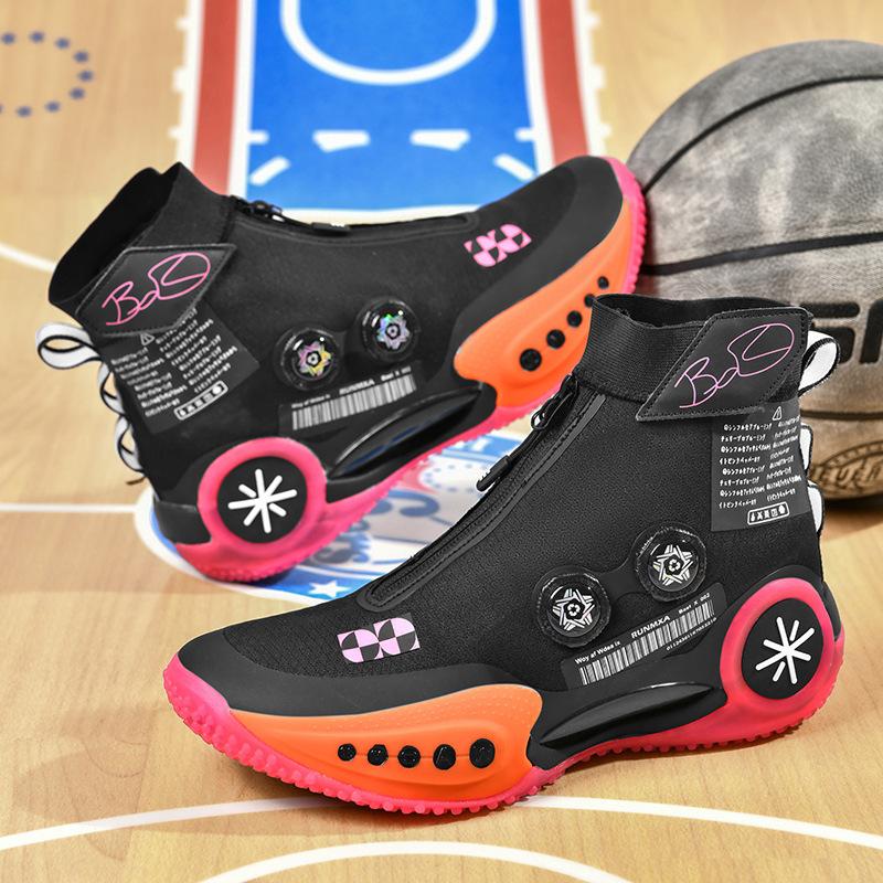 Большой размер включает в себя кроссовки Manshoes для мальчиков и девочек 36-48, легкие теннисные кроссовки для маленьких детей
Большой размер включает в себя кроссовки Manshoes для мальчиков и девочек 36-48, легкие теннисные кроссовки для маленьких детей