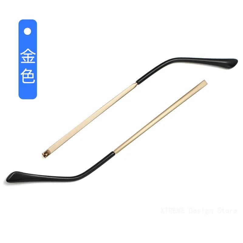 1 Pair Metal Eyeglasses Temple Arm Eyeglasses Replacement Metal Leg Eyewear Accessories Spectacle Frame Repair Tool
1 Pair Metal Eyeglasses Temple Arm Eyeglasses Replacement Metal Leg Eyewear Accessories Spectacle Frame Repair Tool
