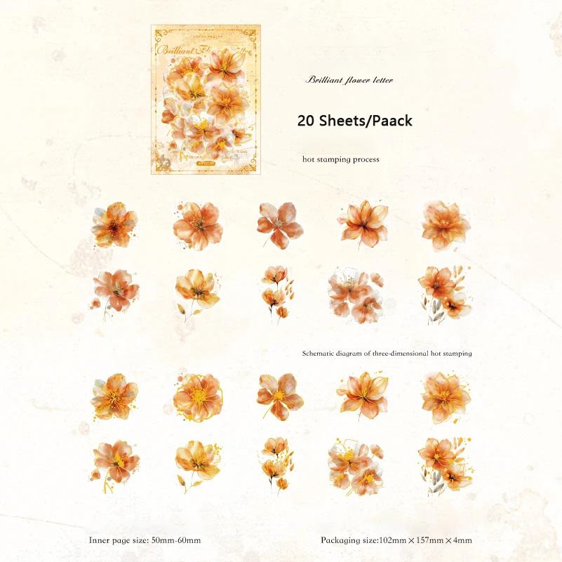 Mr.Paper, PET 3D Hot Stamping Sticker Pack, Flower Handmade Collage Decorative Stickers Home Scrapbook Decoration Gifts 2026
Mr.Paper, PET 3D Hot Stamping Sticker Pack, Flower Handmade Collage Decorative Stickers Home Scrapbook Decoration Gifts 2026