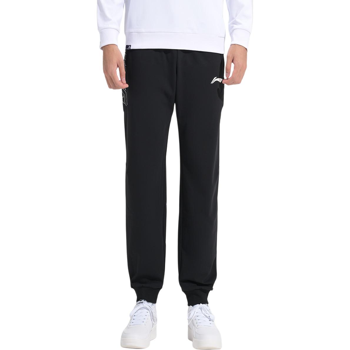 Li Ning Удобные Повседневные Простые Зауженные Трикотажные Спортивные Штаны Мужские низ Черный AKLUAL43-1 XL
Li Ning Удобные Повседневные Простые Зауженные Трикотажные Спортивные Штаны Мужские низ Черный AKLUAL43-1 XL