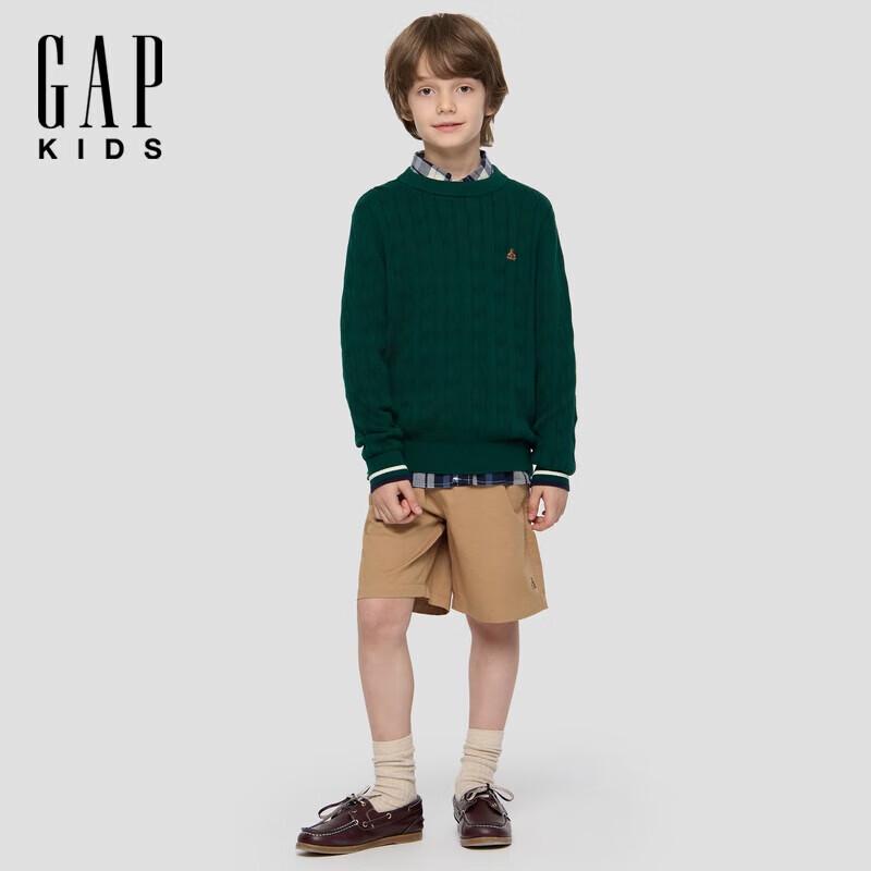 Gap Boys Cotton Bear Cable Knit Round Neck Sweater 120/60
Gap Boys Cotton Bear Cable Knit Round Neck Sweater 120/60