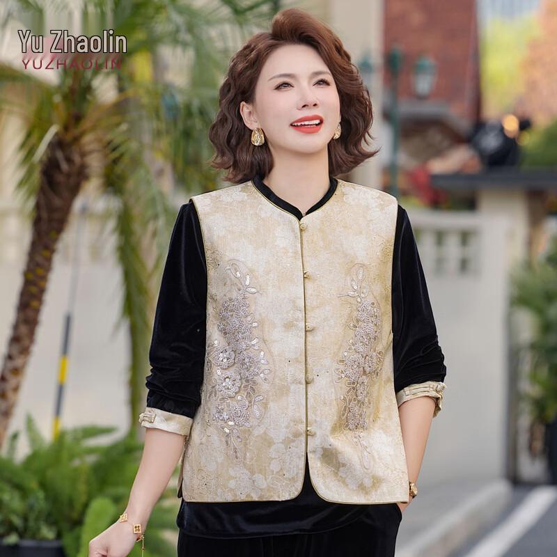 YUZHAOLIN Mid-Aged Women s Chinese Style Vest Outfit 3XL
YUZHAOLIN Mid-Aged Women s Chinese Style Vest Outfit 3XL