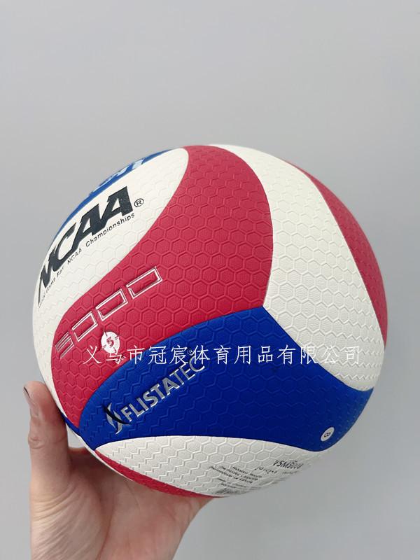 Durable No. 5 Soft Volleyball for Youth & Adult Matches - High Elasticity, Exam Standard
Durable No. 5 Soft Volleyball for Youth & Adult Matches - High Elasticity, Exam Standard