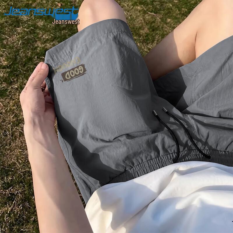 Jeanswest Men s Summer Lightweight Casual Basketball Shorts M
Jeanswest Men s Summer Lightweight Casual Basketball Shorts M