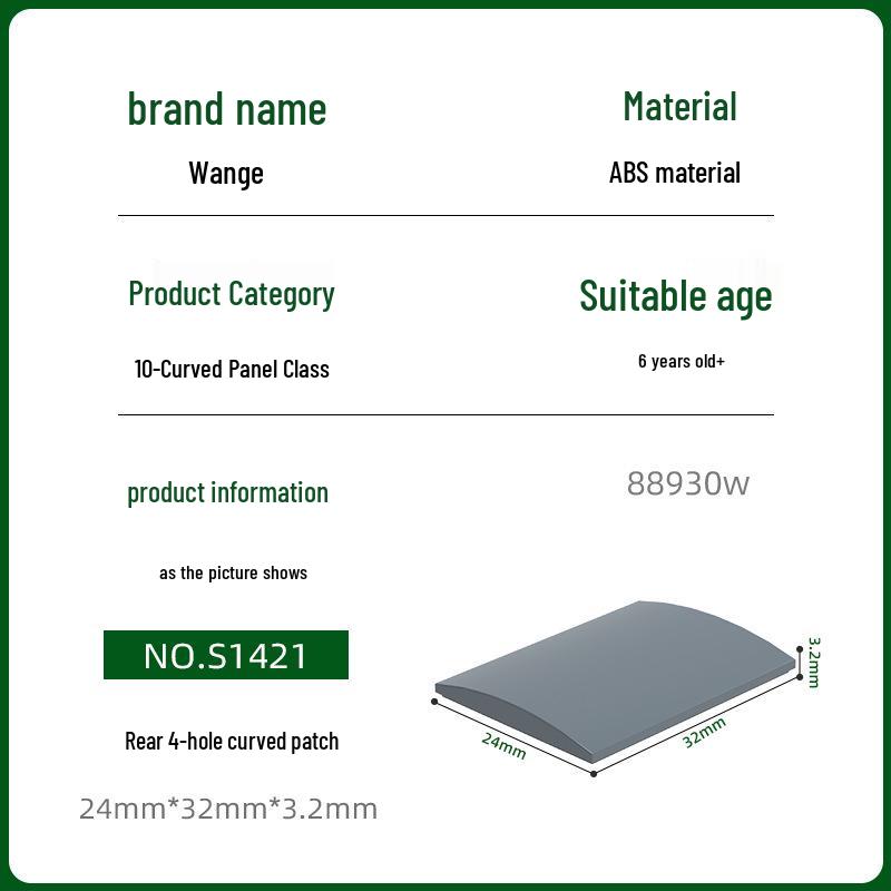 Wange Educational Building Blocks: Rear 4-Hole Curved Tile Compatible Assembly Parts 0.1kg (Approx. 75 pcs)
Wange Educational Building Blocks: Rear 4-Hole Curved Tile Compatible Assembly Parts 0.1kg (Approx. 75 pcs)