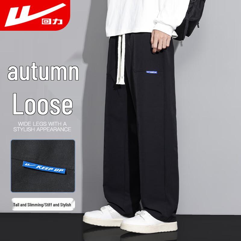 Warrior Men s Loose Fit Straight Leg Casual Pants XL
Warrior Men s Loose Fit Straight Leg Casual Pants XL