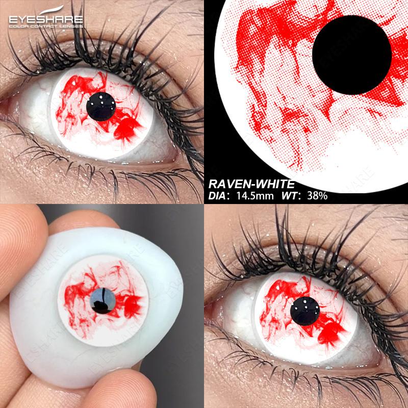 EYESHARE 1 Pair Cat Eye Cosplay Contact Lenses for Halloween Eye Makeup Lens Anime Role Playing Accessories
EYESHARE 1 Pair Cat Eye Cosplay Contact Lenses for Halloween Eye Makeup Lens Anime Role Playing Accessories