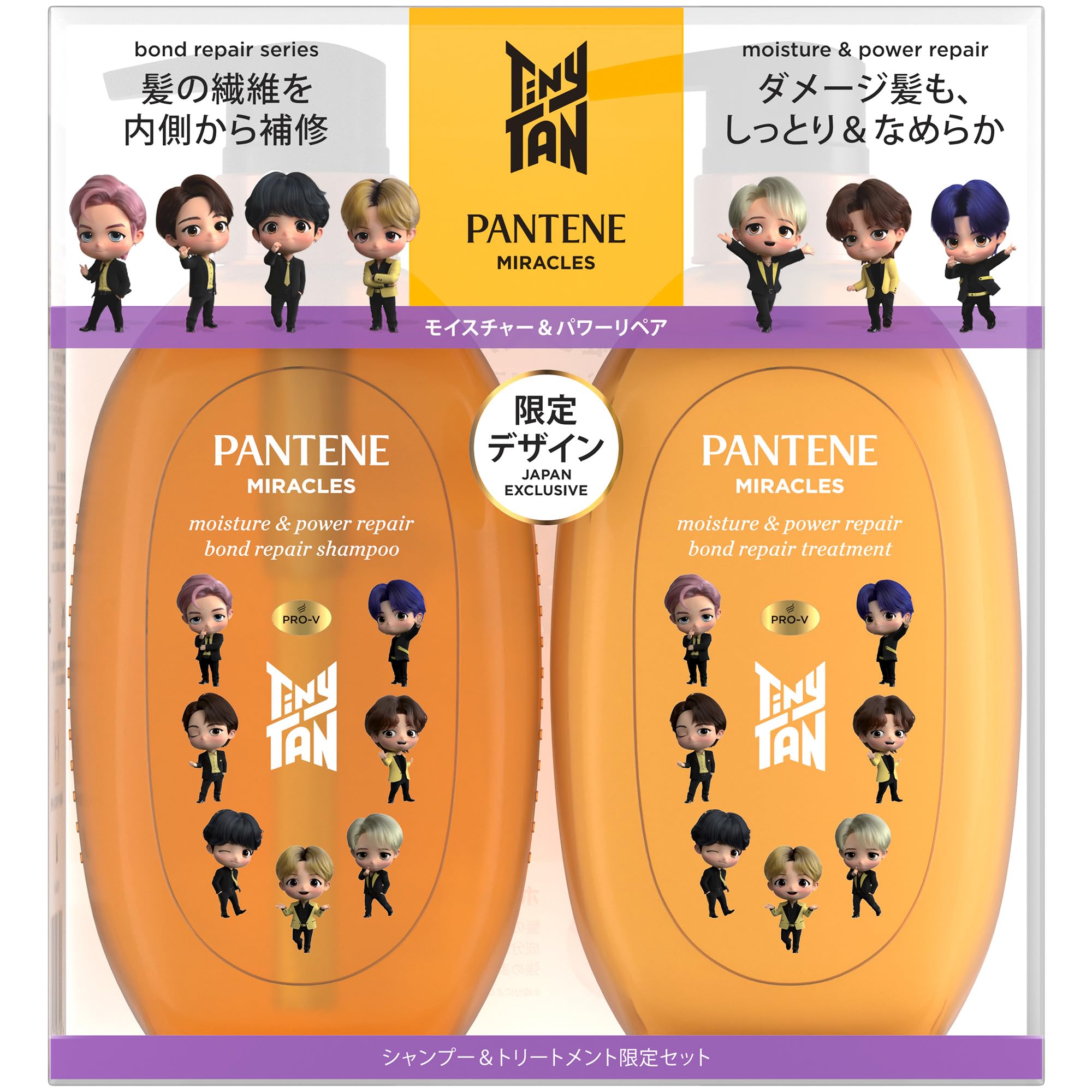 Pantene Miracles TinyTAN Limited Collaboration Design Набор шампуней для ухода за волосами Bond Repair Series Moisture Power Repair 440 г+440 г и оранжевый
Pantene Miracles TinyTAN Limited Collaboration Design Набор шампуней для ухода за волосами Bond Repair Series Moisture Power Repair 440 г+440 г и оранжевый