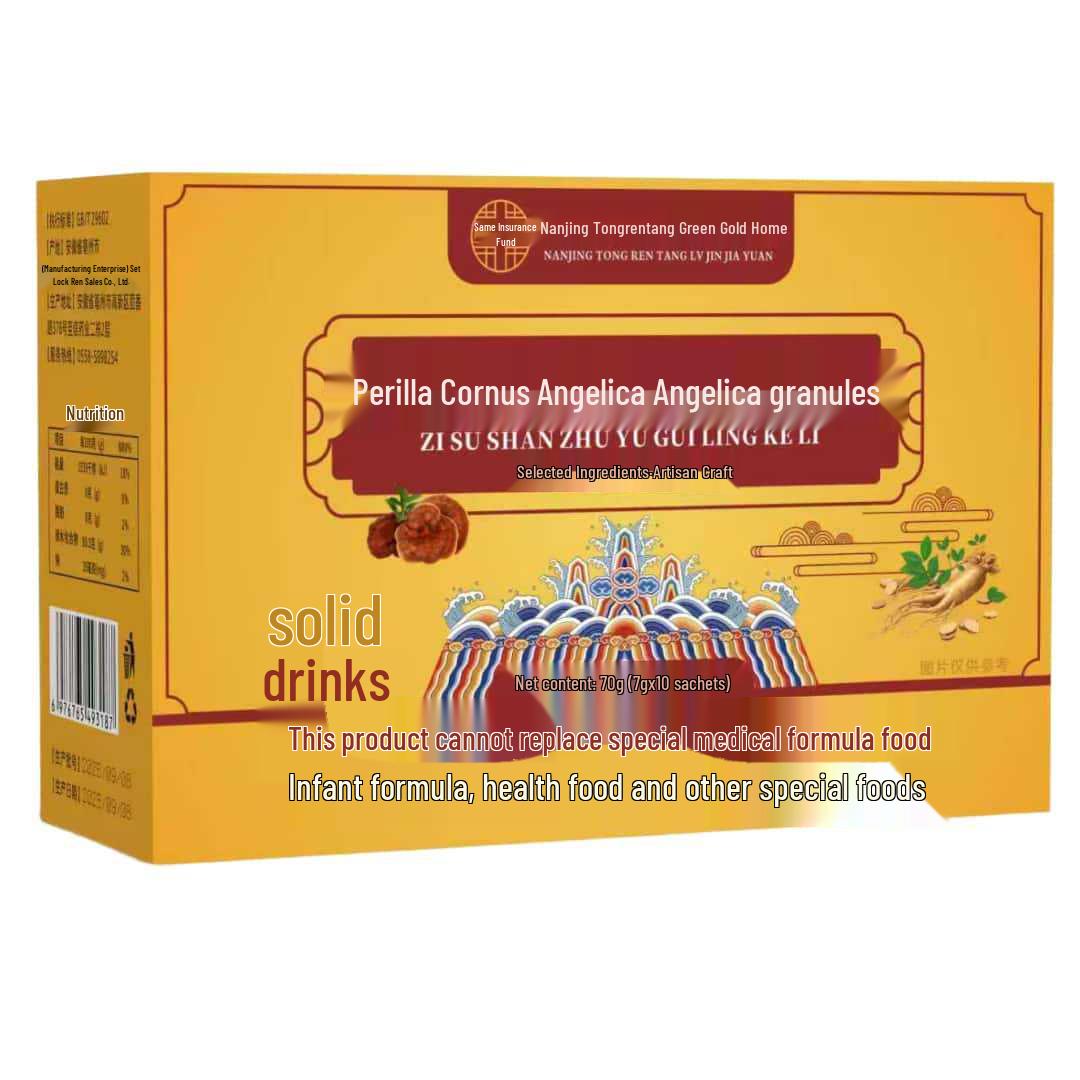 Green Gold Home Perilla Cornus Officinalis Guiling Granules 70g
Green Gold Home Perilla Cornus Officinalis Guiling Granules 70g