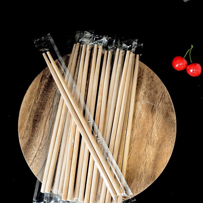 ZISIZ Disposable Carbonized Bamboo Chopsticks
ZISIZ Disposable Carbonized Bamboo Chopsticks