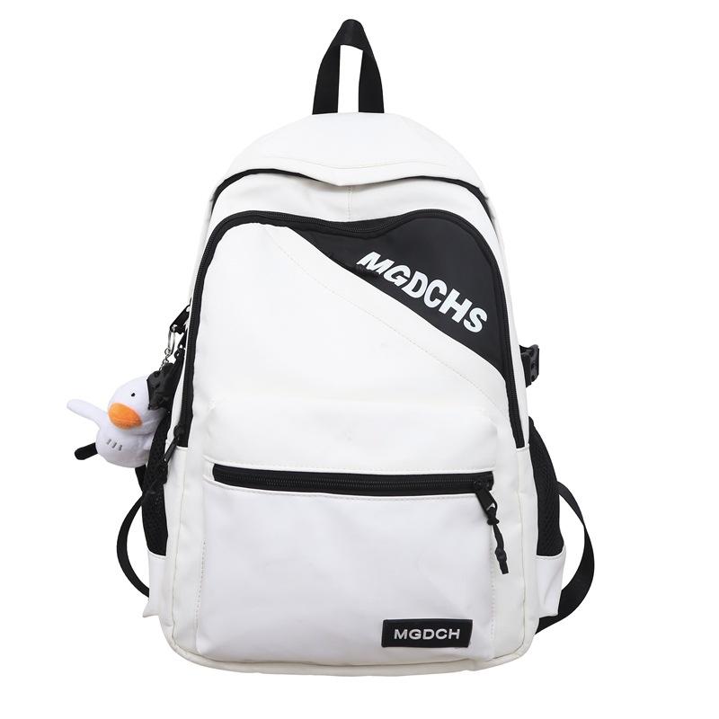 Мужской однотонный рюкзак, женский школьный рюкзак для школьников младших классов, большой вместительный компьютерный рюкзак, дорожная сумка белый