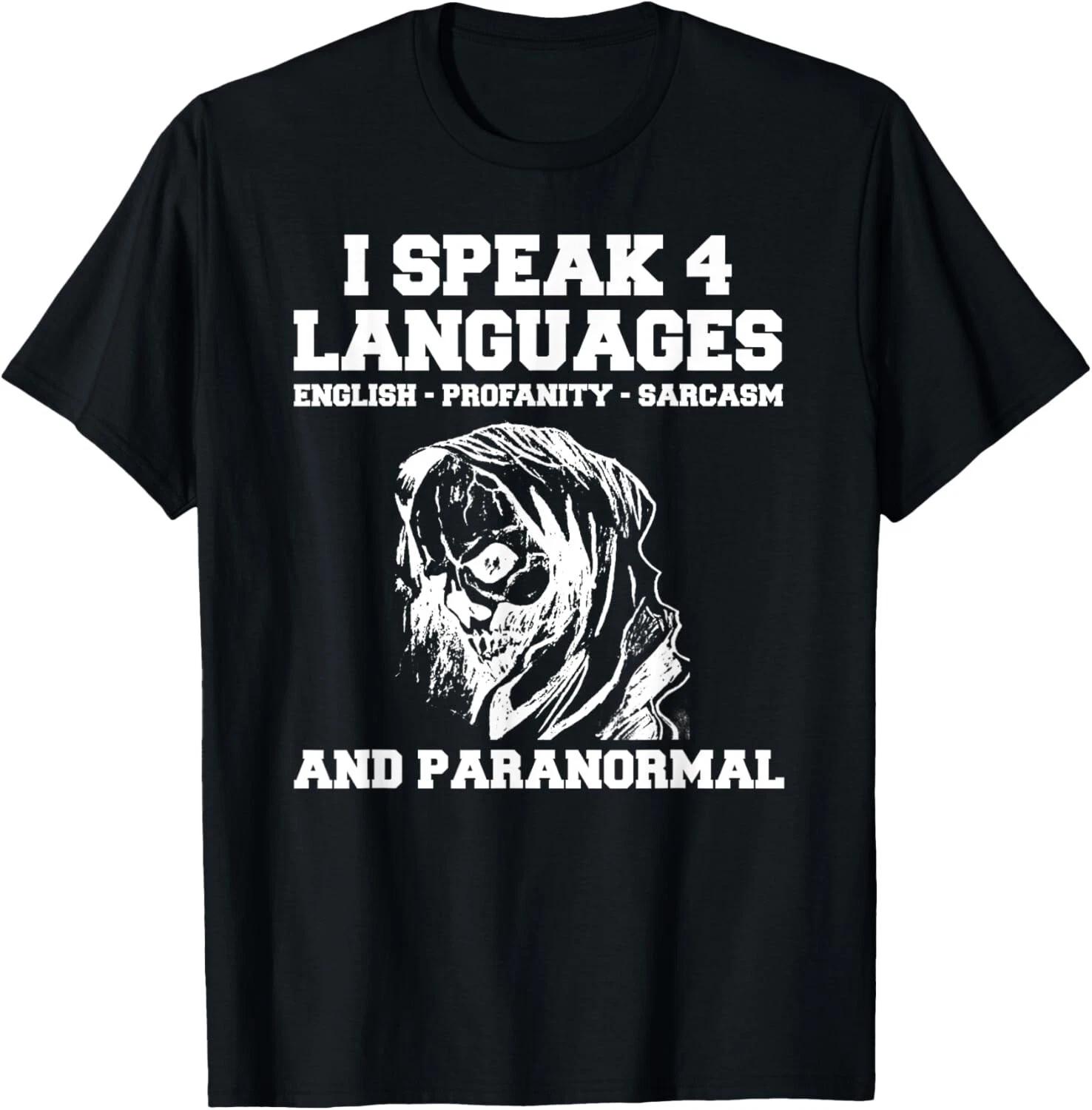 Funny Ghost Hunting Shirt Sarcastic Paranormal Ghost Hunter Gift Unisex T-Shirt L
Funny Ghost Hunting Shirt Sarcastic Paranormal Ghost Hunter Gift Unisex T-Shirt L