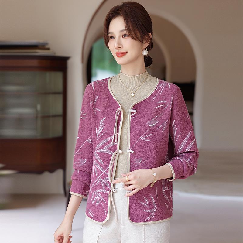Spring Arrival: Women s National Wind Cardigan - Stylish, Versatile, Short Jacket for Middle-Aged Women L (Recommended for up to 105 lbs)
Spring Arrival: Women s National Wind Cardigan - Stylish, Versatile, Short Jacket for Middle-Aged Women L (Recommended for up to 105 lbs)