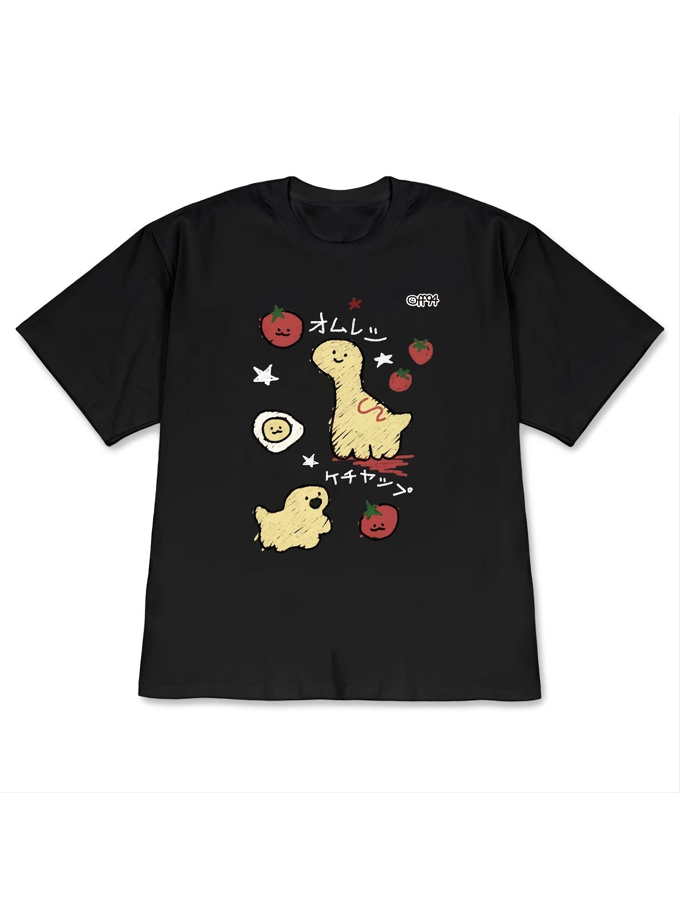 Cute Japanese Omelette Dinosaur Graphic T Shirt WOMEN Unisex Summer Short Sleeve Strawberry Kawaii Harajuku Casual Tee Tops Tshirt 4XL
Cute Japanese Omelette Dinosaur Graphic T Shirt WOMEN Unisex Summer Short Sleeve Strawberry Kawaii Harajuku Casual Tee Tops Tshirt 4XL