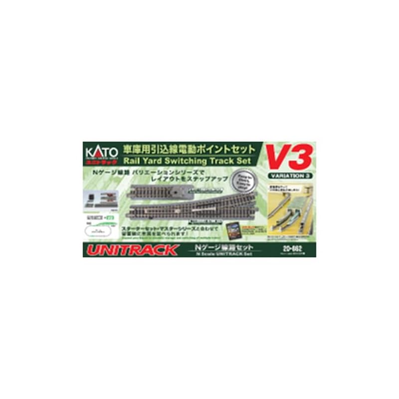 KATO N gauge V3 Garage lead line electric point set model railway rail set 20-862
KATO N gauge V3 Garage lead line electric point set model railway rail set 20-862