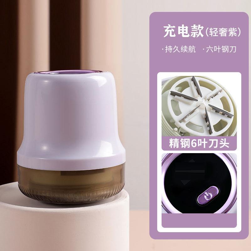 Засіб для видалення волосся One Size
Засіб для видалення волосся One Size