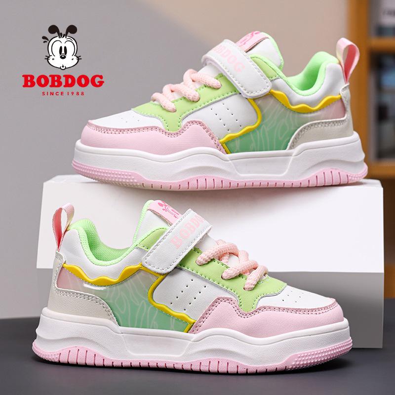 Bobodou 2025 Autumn Girls Waterproof Leather Skate Shoes - Casual Children s Sports Sneakers 33, insole 21.0cm
Bobodou 2025 Autumn Girls Waterproof Leather Skate Shoes - Casual Children s Sports Sneakers 33, insole 21.0cm