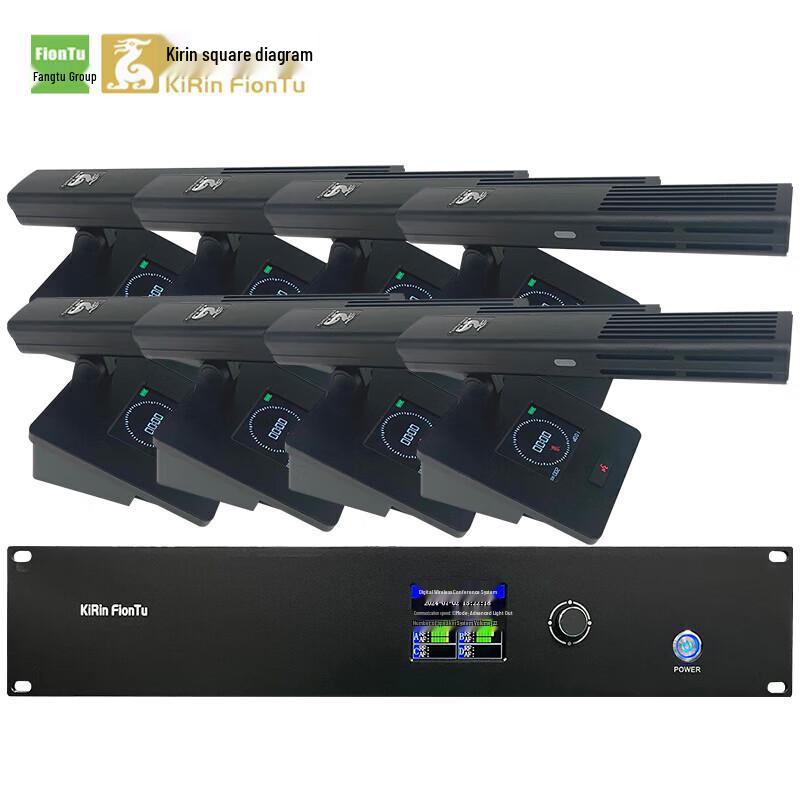 FionTu 8-Channel Wireless Conference Microphone System (CN version)
FionTu 8-Channel Wireless Conference Microphone System (CN version)