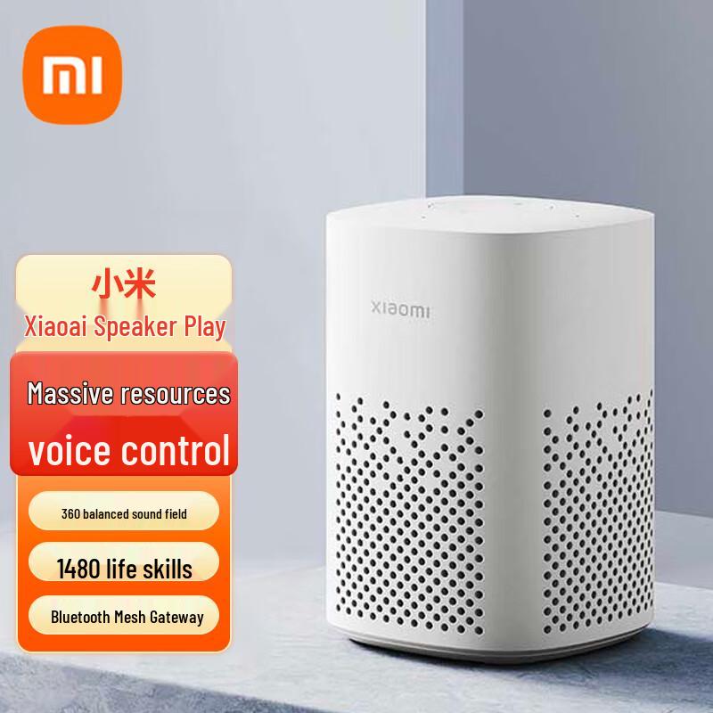 Xiaomi Xiaoai Play Smart Speaker
Xiaomi Xiaoai Play Smart Speaker