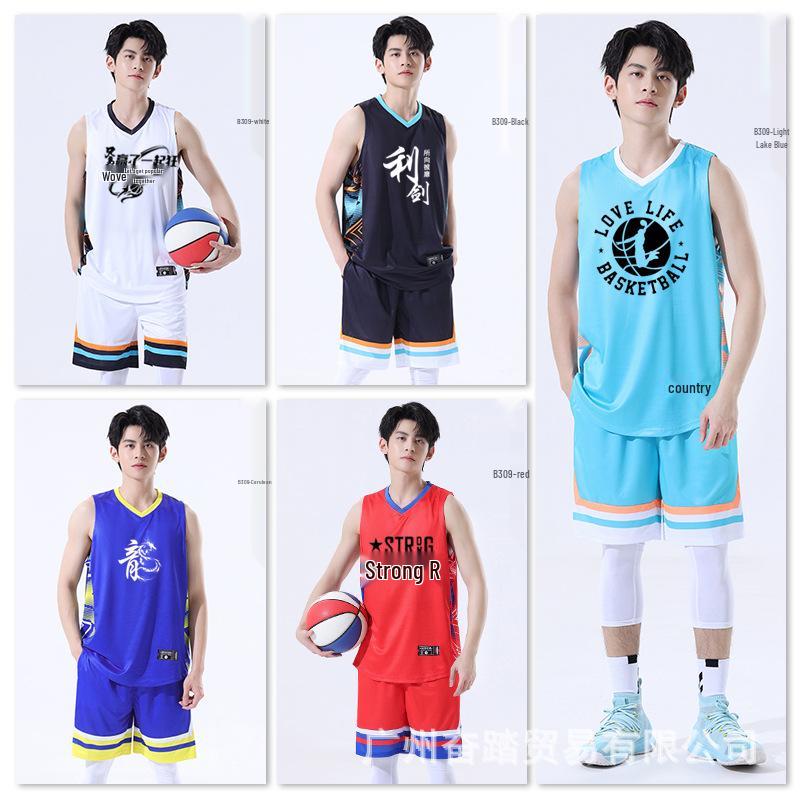 Men s and Women s Freshman Cup Basketball Jersey Set - Summer Trend, New American Style Child 4XS (Height 100-110CM)
Men s and Women s Freshman Cup Basketball Jersey Set - Summer Trend, New American Style Child 4XS (Height 100-110CM)