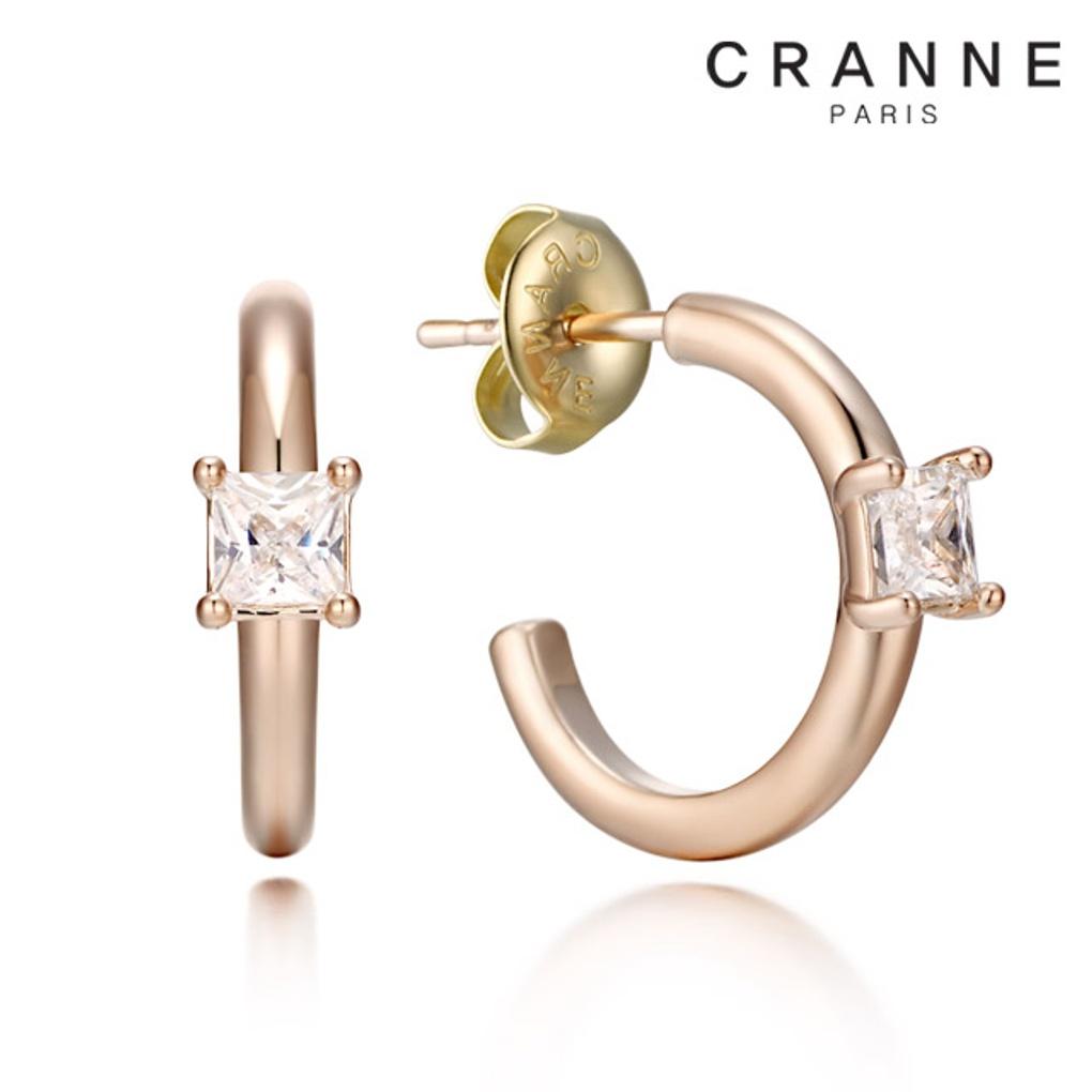 14K Small Cubic Zirconia Ring Earrings (Gold Filled) C24EGF098
14K Small Cubic Zirconia Ring Earrings (Gold Filled) C24EGF098