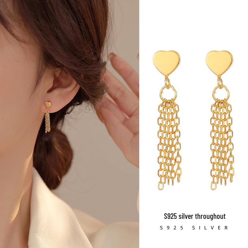 Banyan Tree S925 Silver Heart Tassel Earrings - Sweet Cold Style Waterfall Design S925 Silver біле золото кольору
Banyan Tree S925 Silver Heart Tassel Earrings - Sweet Cold Style Waterfall Design S925 Silver біле золото кольору