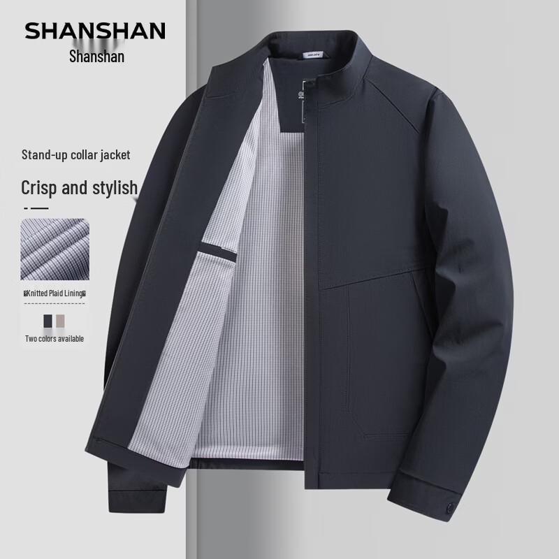 SHANSHAN Men s Stand Collar Business Casual Jacket 185
SHANSHAN Men s Stand Collar Business Casual Jacket 185