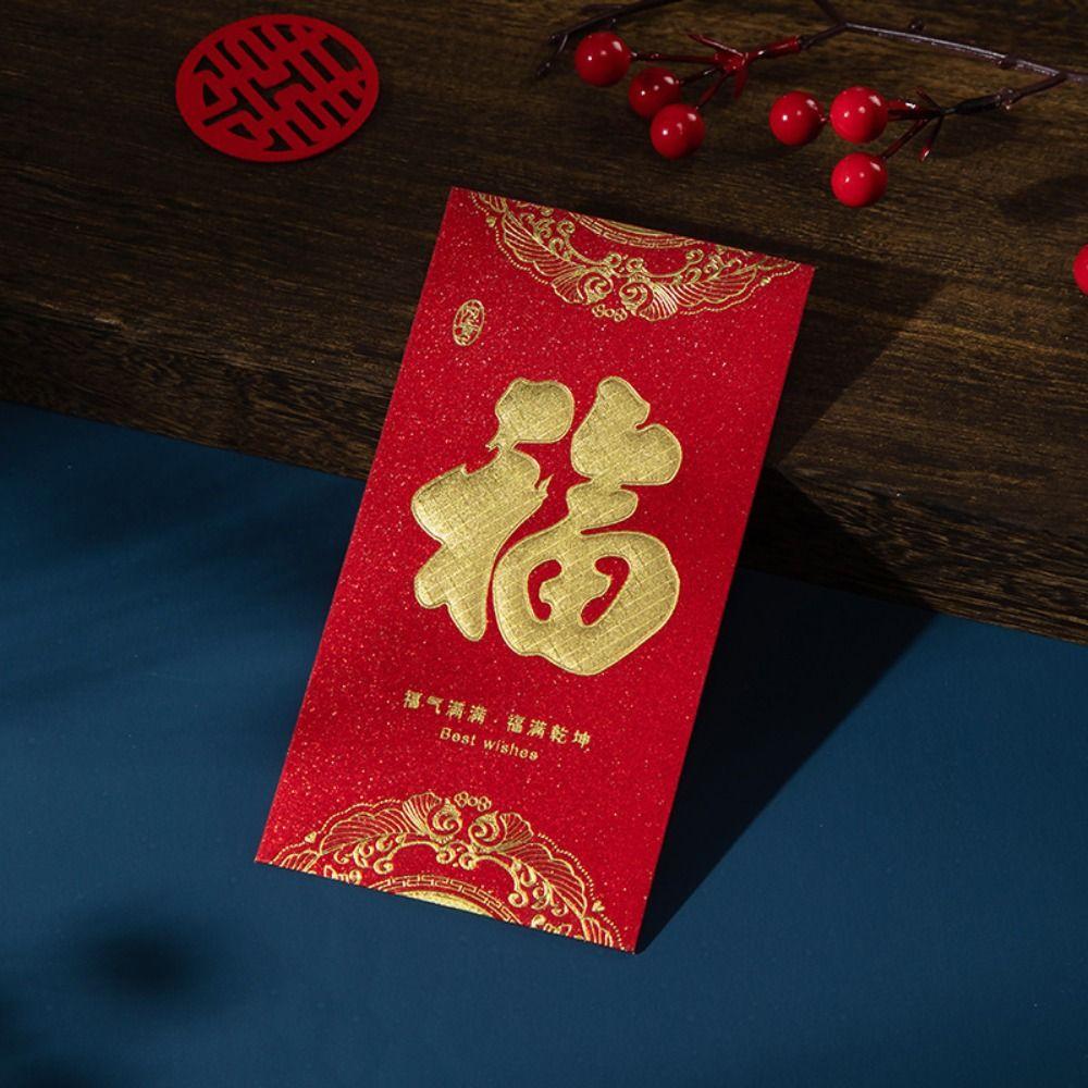 6pcs Gold Luck Money Envelopes Red Red Pocket Good Luck Lucky Money Pocket Chinese New Year
6pcs Gold Luck Money Envelopes Red Red Pocket Good Luck Lucky Money Pocket Chinese New Year