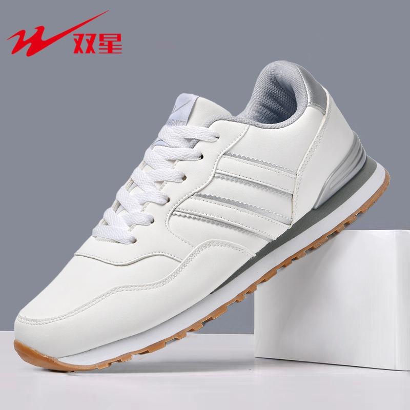 Мужская обувь Double star осень новая кожаная мягкая подошва нескользящая мужская повседневная спортивная обувь 46 белый
Мужская обувь Double star осень новая кожаная мягкая подошва нескользящая мужская повседневная спортивная обувь 46 белый