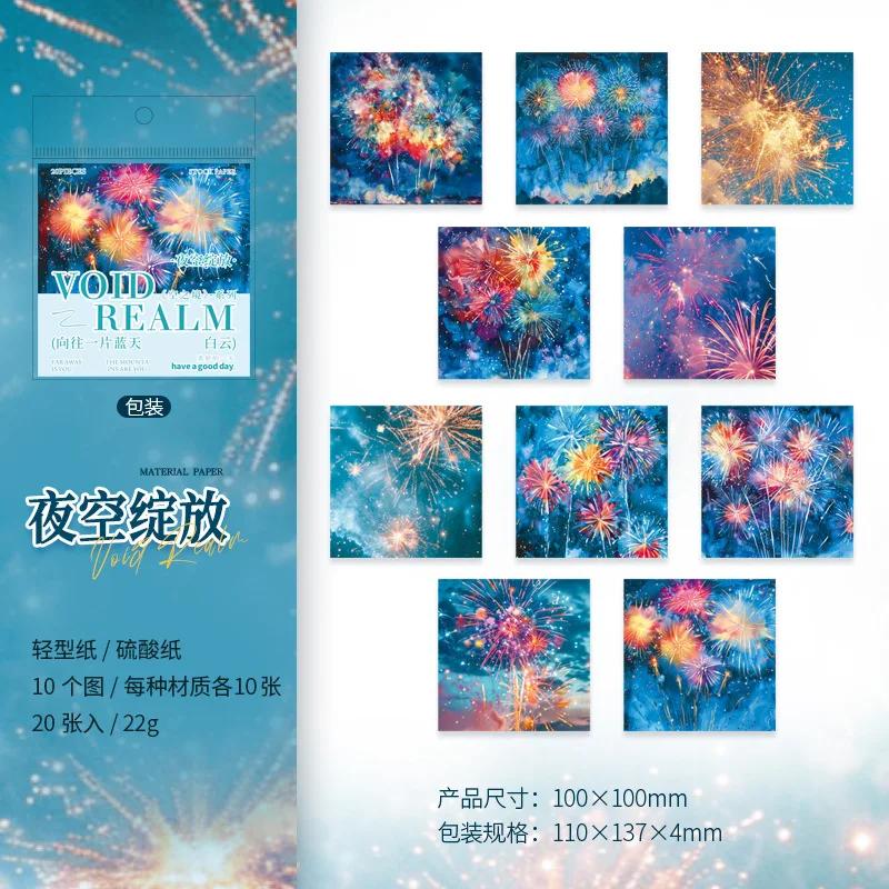 Mr. Paper, 20pcs/pack, Caiyun Sky Hot Air Balloon Material Paper, Decorative Scrapbook, Diary Collage, Writable Material Paper
Mr. Paper, 20pcs/pack, Caiyun Sky Hot Air Balloon Material Paper, Decorative Scrapbook, Diary Collage, Writable Material Paper