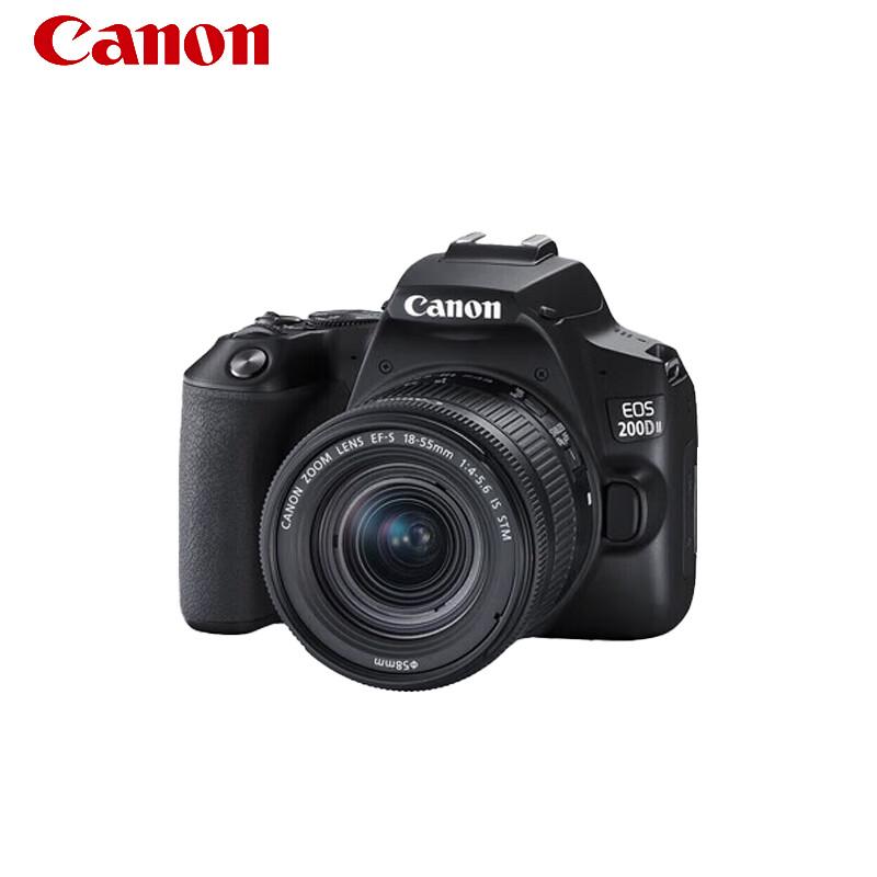 Дзеркальна камера Canon EOS 200D II з об єктивом 18-55 мм (версія CN)
Дзеркальна камера Canon EOS 200D II з об єктивом 18-55 мм (версія CN)