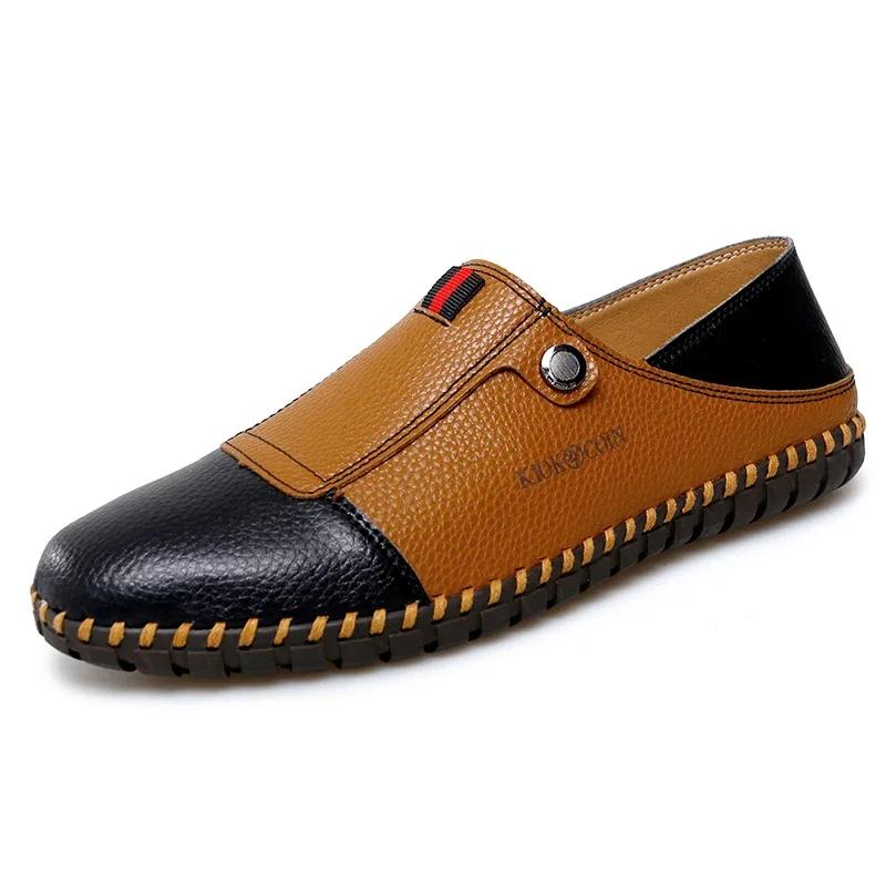 Fashion Men Leather Shoes Flat Summer Slip-on Breathable Business Trendy All-match Comfortable Soft Cow Leather Men Casual Shoes Loafer 39 чорний коричневого кольору
Fashion Men Leather Shoes Flat Summer Slip-on Breathable Business Trendy All-match Comfortable Soft Cow Leather Men Casual Shoes Loafer 39 чорний коричневого кольору