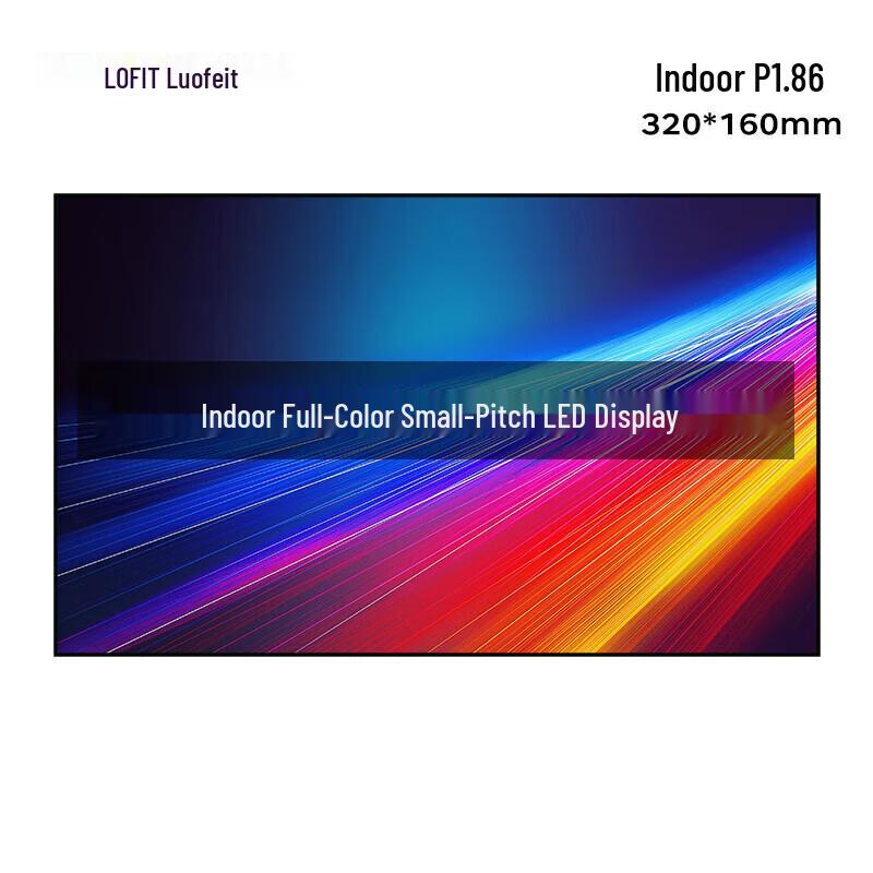 Luofeite P1.86 Indoor Full-Color LED Display Module CN plug (adapter included)
Luofeite P1.86 Indoor Full-Color LED Display Module CN plug (adapter included)