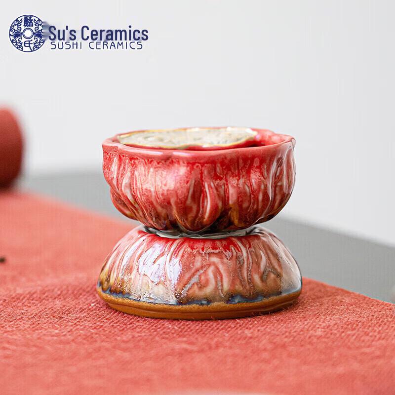 Palace Red Lotus Ceramic Tea Filter
Palace Red Lotus Ceramic Tea Filter