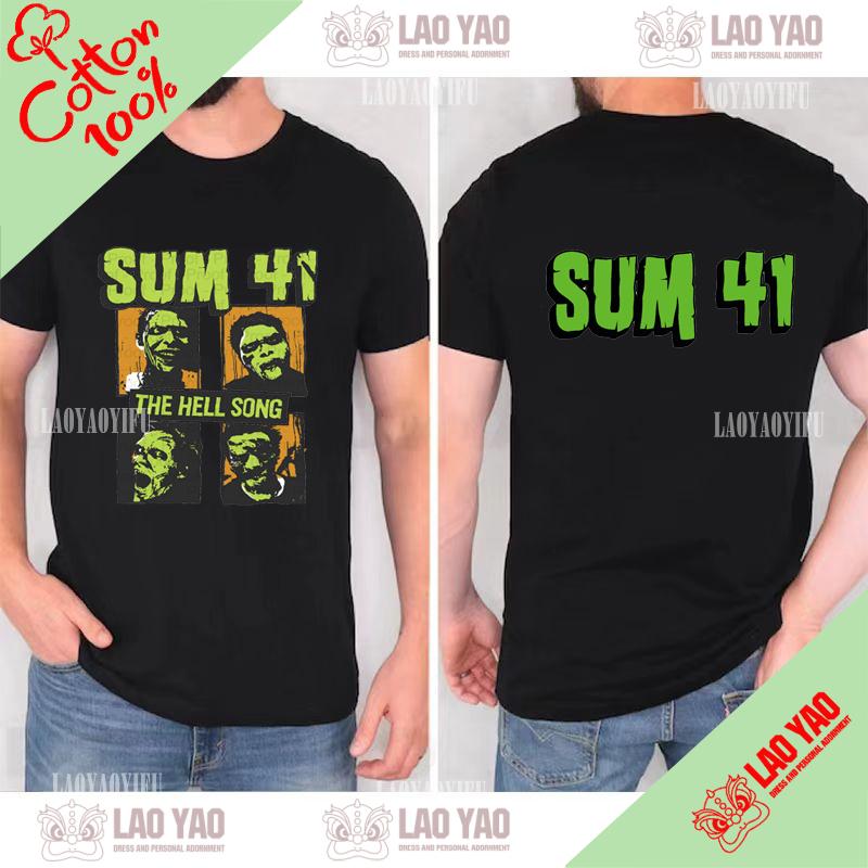 Ryan Gosling keenergy Tshirt Harajuku Short Sleeve Tshirt Clothing Aesthetic Clothing Casual loose unisex top 4XL
Ryan Gosling keenergy Tshirt Harajuku Short Sleeve Tshirt Clothing Aesthetic Clothing Casual loose unisex top 4XL