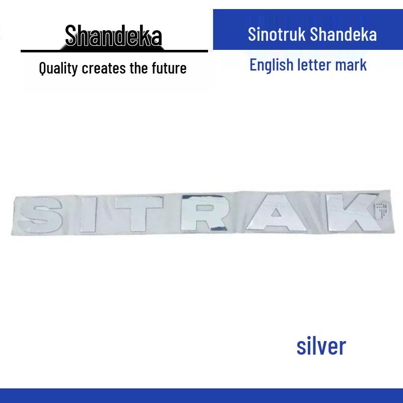 SITRAK Front Panel English Logo Letters Standard срібний
SITRAK Front Panel English Logo Letters Standard срібний
