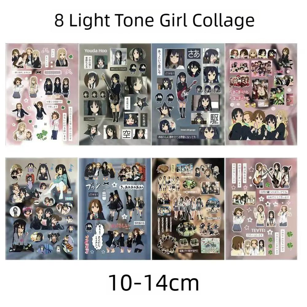 8 Pieces Qingyin Girl Cut Film Stickers Cute and High-looking Two-dimensional Character Peripheral Materials Waterproof Stickers
8 Pieces Qingyin Girl Cut Film Stickers Cute and High-looking Two-dimensional Character Peripheral Materials Waterproof Stickers