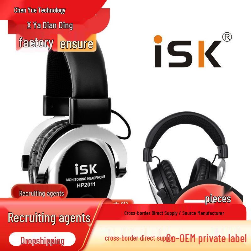 ISK HP-2011 Closed-Back Studio Monitoring Headphones for Networking and Karaoke AL-560416462155
ISK HP-2011 Closed-Back Studio Monitoring Headphones for Networking and Karaoke AL-560416462155
